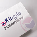 橫式封卡便利貼-三合一N次貼無印刷-封面單面彩色上亮膜