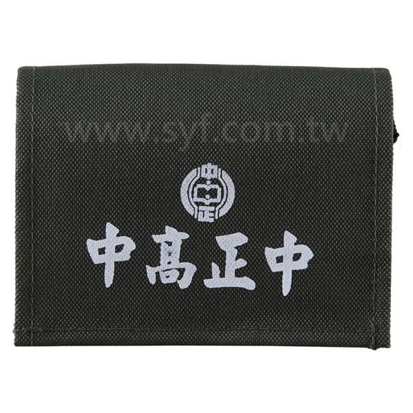 小書包