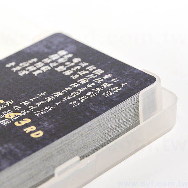 客製化撲克牌-彩色撲克牌印刷-外殼塑膠撲克牌材質-學校紀念品採購推薦禮品批發