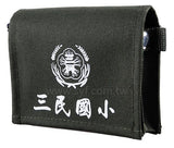 紀念小書包