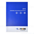 精簡時尚筆記本-精裝商務記事本-可訂製內頁及客製化加印LOGO