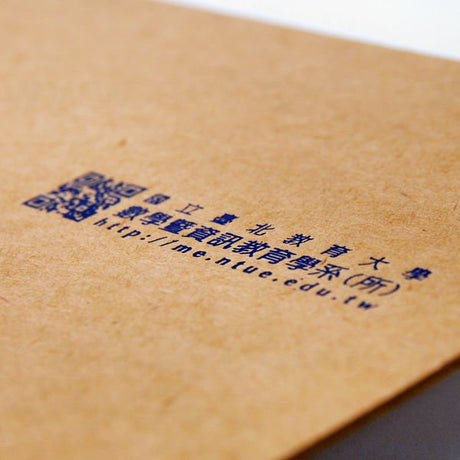 個性時尚牛皮紙環裝筆記本-左翻橫式線圈記事本-可訂製內頁及客製化加印LOGO