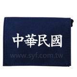 防水小書包