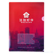 4單層L夾-全白墨-PP材質彩色印刷L型資料夾-加名片袋