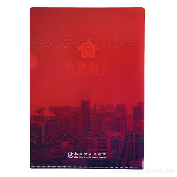 4單層L夾-全白墨-PP材質彩色印刷L型資料夾-加名片袋