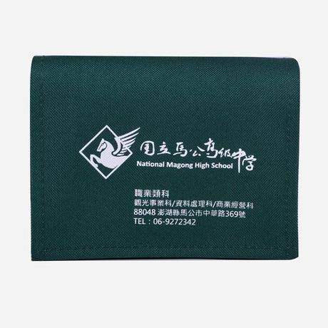 小書包