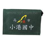 小書包