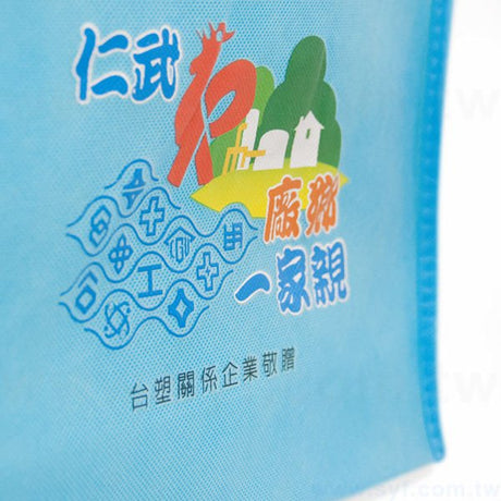 不織布環保袋-單面彩色熱轉印-環保不織布材質印刷推薦-採購包裝訂製立體手提包