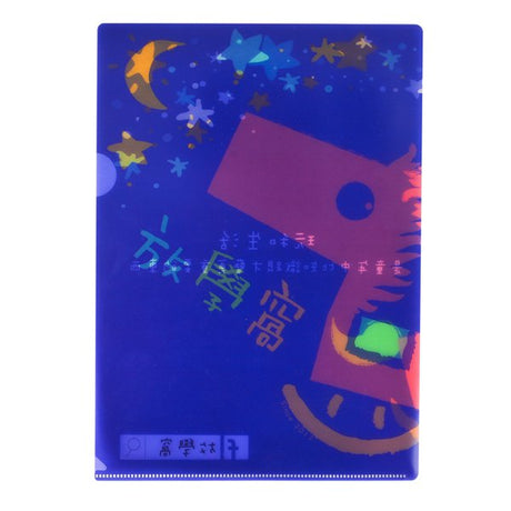 A4單層L夾-無白墨-