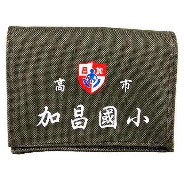 防水小書包