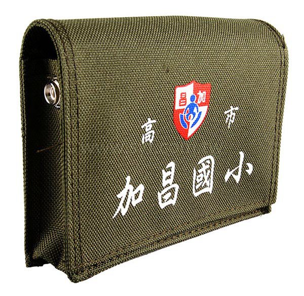 防水小書包