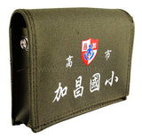 防水小書包