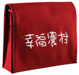防水小書包