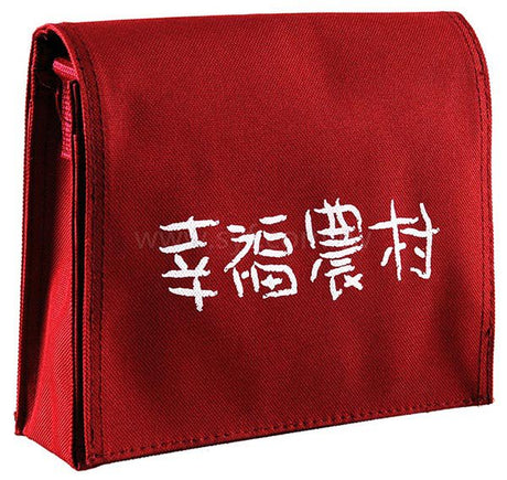 防水小書包