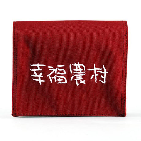 防水小書包