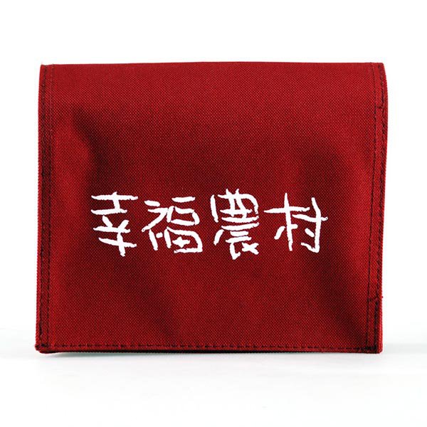 防水小書包