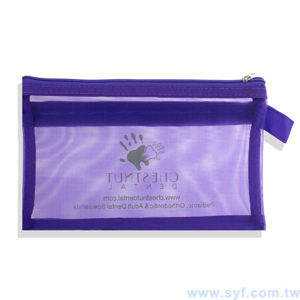 雙層拉鍊袋-尼龍網格材質加PVC塑料片-單面單色印刷