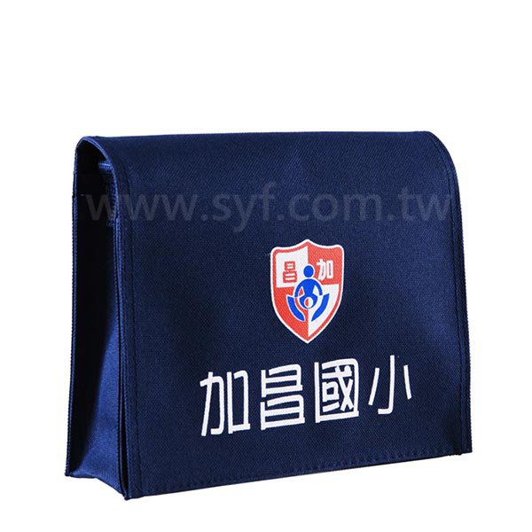 防水小書包