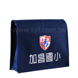 防水小書包