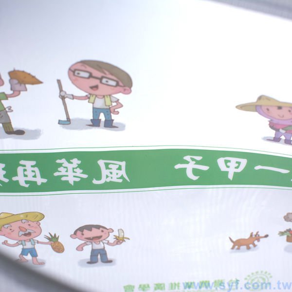 拉鍊袋-PVC網格材質-網版印刷