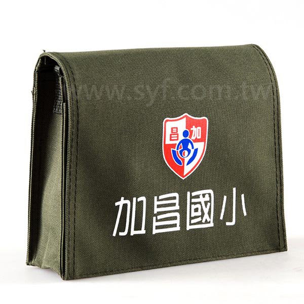 學校小書包