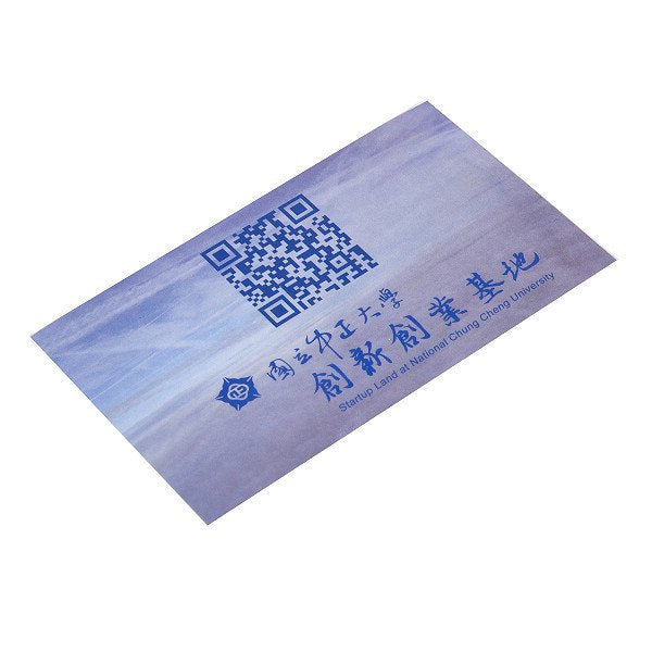 PE平頭便利貼