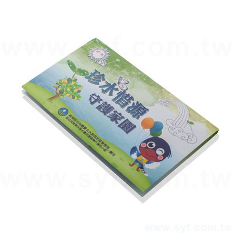 直式封卡便利貼-二合一N次貼可印刷-封面雙面彩色雙面上霧膜