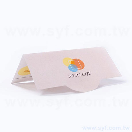 中圓型橫式雙摺名片印製-雙面彩色印刷-客製化名片設計印刷