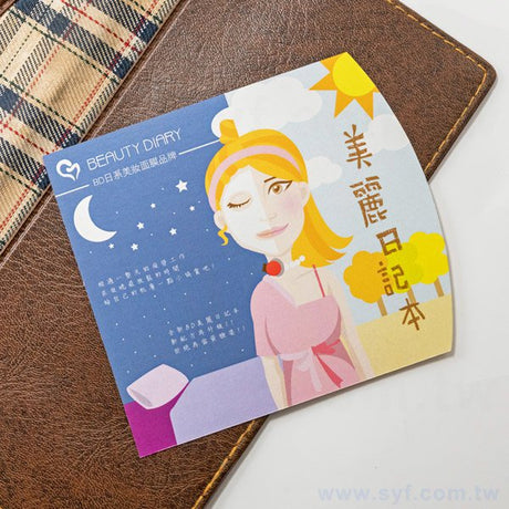 大圓弧-直式雙摺名片印製-雙面彩色印刷-客製化名片設計印刷