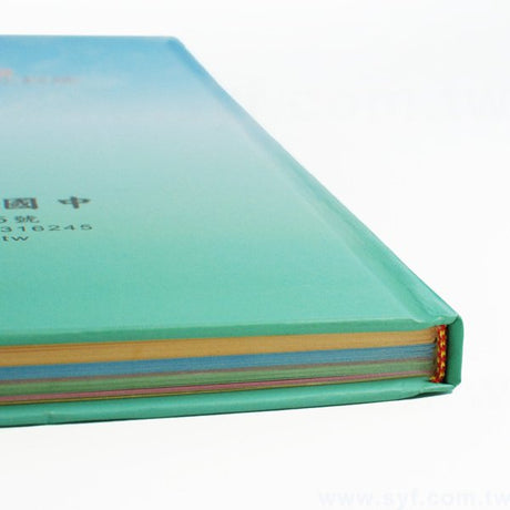 書籍印刷