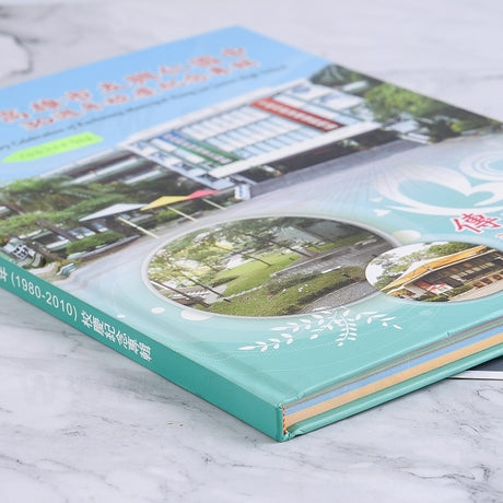 書籍印刷