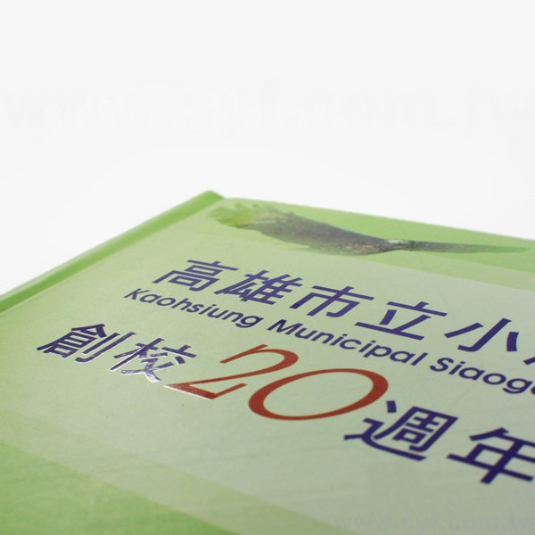 書籍印刷-校刊專刊-畢業紀念冊製作