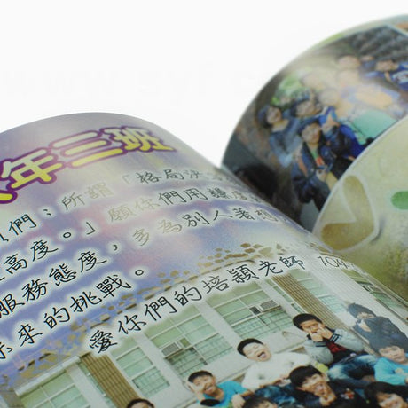 書籍印刷-校刊專刊-畢業紀念冊製作