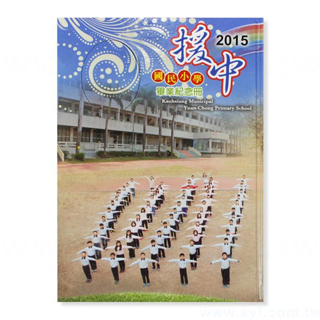 書籍印刷-校刊專刊-畢業紀念冊製作