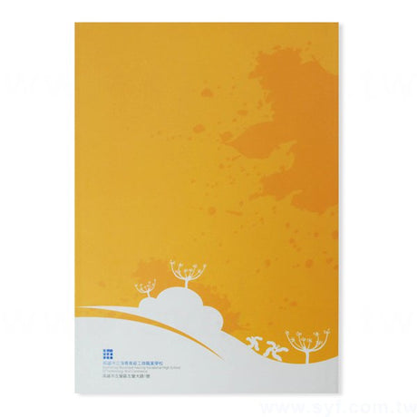 書籍印刷-校刊專刊-畢業紀念冊製作