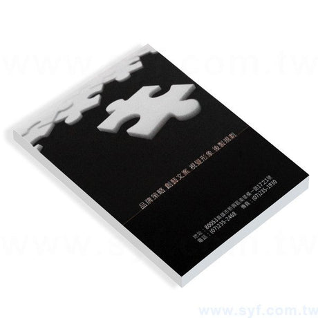 膠裝便條紙封面霧膜便條紙製作-彩色印刷-膠裝便條紙印刷