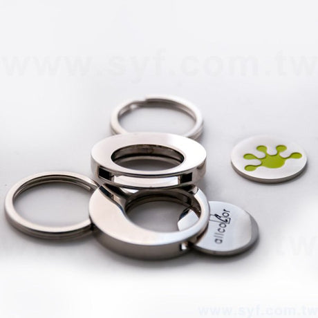 造型鑰匙圈-金屬可換代幣創意鑰匙圈禮贈品-金屬鑰匙圈訂做-客製化鑰匙圈