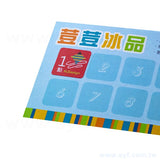 集點貼紙20X20mm集點貼紙製作-彩色印刷-客製集點貼紙印刷