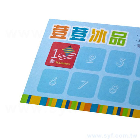 集點貼紙20X20mm集點貼紙製作-彩色印刷-客製集點貼紙印刷