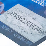 刮刮卡套組