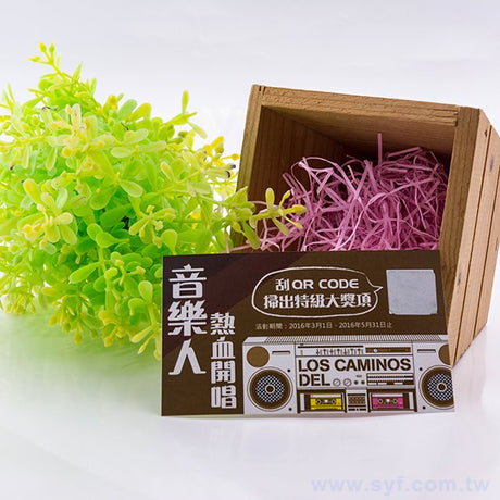 刮刮卡套組