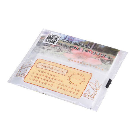 廣告面紙包印刷-面紙包製作-面紙廣告