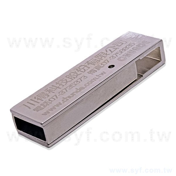 隨身碟-商務禮贈品-旋轉質感金屬USB隨身碟-客製隨身碟容量-採購訂製印刷推薦禮品