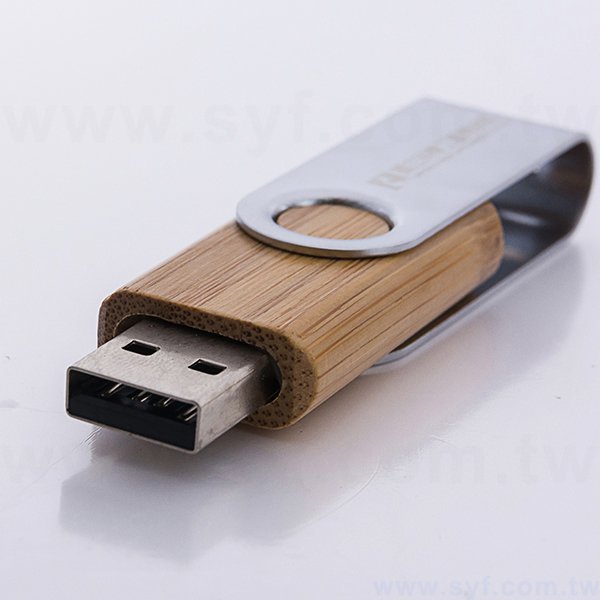 金屬木質隨身碟-原木金屬禮贈品USB-木製金屬旋轉隨身碟-客製隨身碟容量可印製企業logo-採購訂製印刷推薦禮品