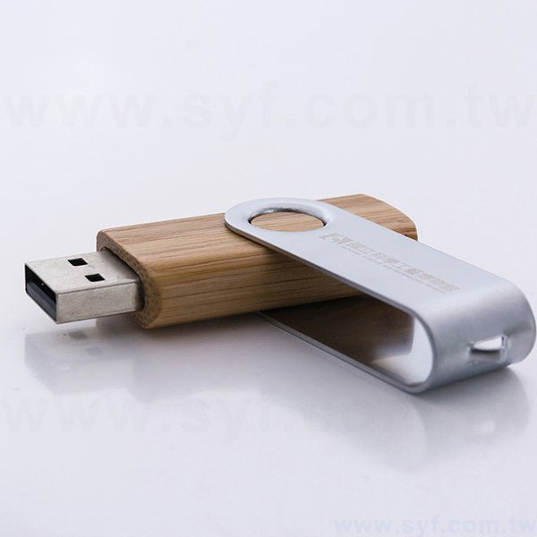 金屬木質隨身碟-原木金屬禮贈品USB-木製金屬旋轉隨身碟-客製隨身碟容量可印製企業logo-採購訂製印刷推薦禮品
