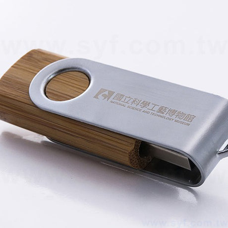 金屬木質隨身碟-原木金屬禮贈品USB-木製金屬旋轉隨身碟-客製隨身碟容量可印製企業logo-採購訂製印刷推薦禮品
