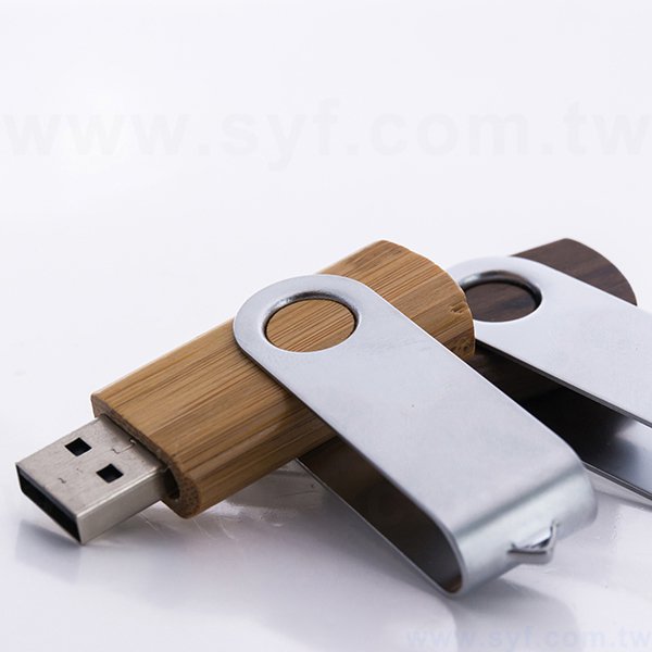 金屬木質隨身碟-原木金屬禮贈品USB-木製金屬旋轉隨身碟-客製隨身碟容量可印製企業logo-採購訂製印刷推薦禮品