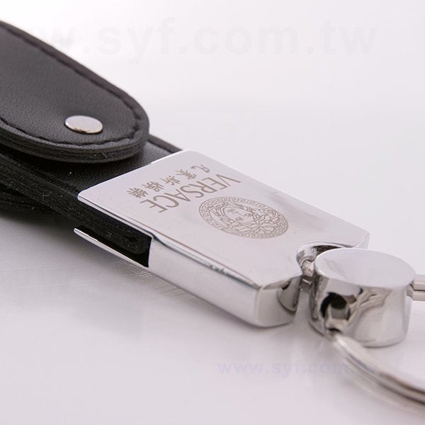 皮製隨身碟-鑰匙圈禮贈品USB-金屬皮環革材質隨身碟-採購訂製印刷推薦禮品