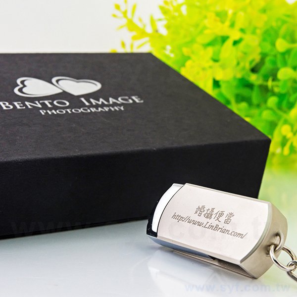 隨身碟-商務禮品-旋轉金屬隨身碟-客製隨身碟-推薦股東會贈品