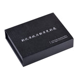 磁吸式紙盒-掀蓋禮物盒-內層附緩衝泡棉-客製化禮贈品包裝盒
